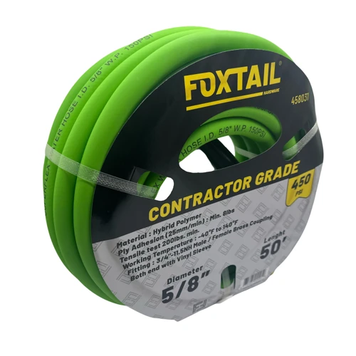 Garden Hose Sf